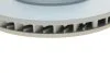 <strong>Диск гальмівний Coat Z лівий ZIMMERMANN 460450420 (фото 4)</strong>
