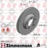 <strong>Диск гальмівний SPORT Z лівий ZIMMERMANN 460450452 (фото 1)</strong>