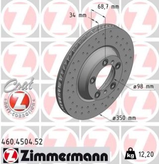 Диск гальмівний SPORT Z лівий ZIMMERMANN 460450452 фото товара