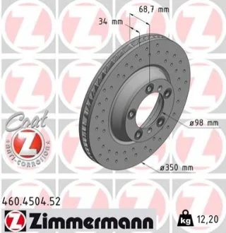 Диск гальмівний SPORT Z лівий для Porsche ZIMMERMANN 460450452 фото товару