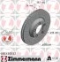 <strong>Диск гальмівний SPORT Z правий ZIMMERMANN 460450552 (фото 1)</strong>