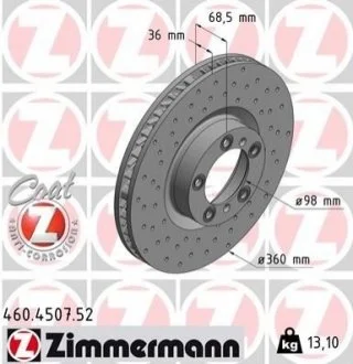 Диск гальмівний SPORT Z правий для ZIMMERMANN 460450752 фото товару