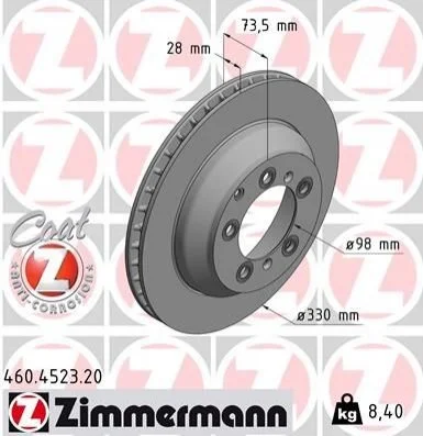 <strong>Диск гальмівний зад Coat Z ZIMMERMANN 460452320 (фото 1)</strong>