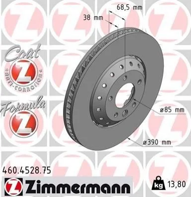 <strong>Диск гальмівний FORMULA Z лівий ZIMMERMANN 460452875 (фото 1)</strong>