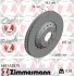 <strong>Диск гальмівний FORMULA Z лівий ZIMMERMANN 460452875 (фото 1)</strong>