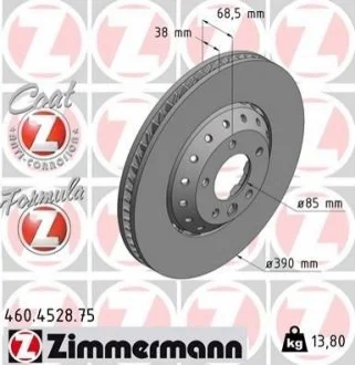 Диск гальмівний FORMULA Z лівий для ZIMMERMANN 460452875 фото товару