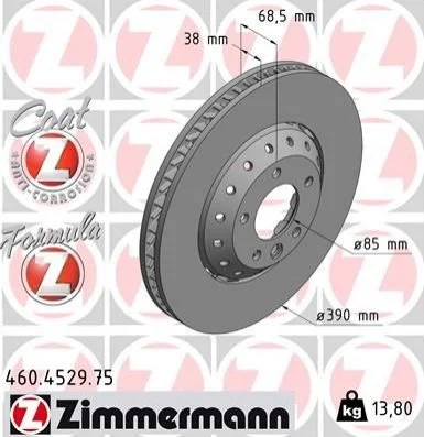 <strong>Диск гальмівний FORMULA Z правий ZIMMERMANN 460452975 (фото 1)</strong>