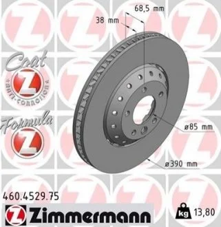 Диск гальмівний FORMULA Z правий для ZIMMERMANN 460452975 фото товару