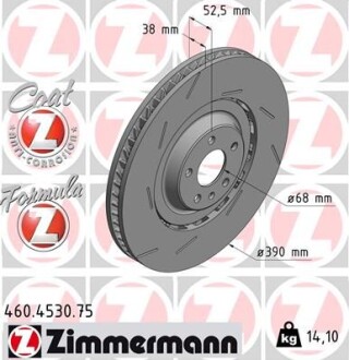 Диск гальмівний ZIMMERMANN 460.4530.75 фото товара