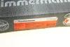 <strong>Диск гальмівний лівий Coat Z ZIMMERMANN 460455320 (фото 7)</strong>