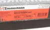<strong>Диск тормозной ZIMMERMANN 470241620 (фото 6)</strong>