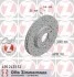 <strong>Диск гальмівний ZIMMERMANN 470.2433.52 (фото 1)</strong>