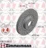 <strong>Диск гальмівний SPORT Z ZIMMERMANN 530.2458.52 (фото 1)</strong>