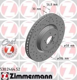 Диск гальмівний для Subaru ZIMMERMANN 530.2464.52 фото товару