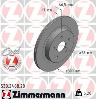 Диск гальмівний для ZIMMERMANN 530.2468.20 фото товару
