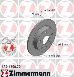 Диск гальмівний для Suzuki ZIMMERMANN 540.5306.20 фото товару
