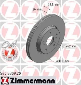 Диск гальмівний Coat Z для Suzuki, Chery ZIMMERMANN 540530920 фото товару