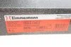 <strong>Диск гальмівний ZIMMERMANN 550.5601.20 (фото 6)</strong>
