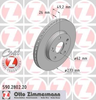 Диск гальмівний ZIMMERMANN 590.2802.20 фото товара