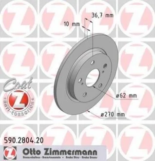 Диск гальмівний Coat Z для Land Rover ZIMMERMANN 590280420 фото товару