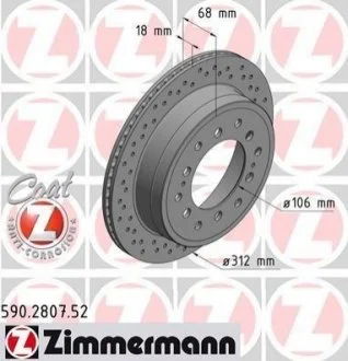 Диск гальмівний для Toyota ZIMMERMANN 590.2807.52 фото товару