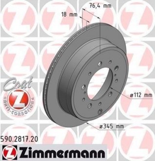 Диск тормозной Coat Z ZIMMERMANN 590281720 (фото 1)