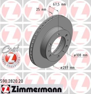 Диск гальмівний ZIMMERMANN 590.2820.20 фото товара