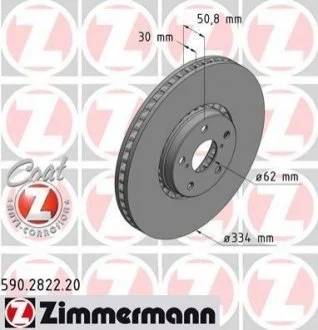 Диск гальмівний Coat Z лівий для Lexus ZIMMERMANN 590282220 фото товару