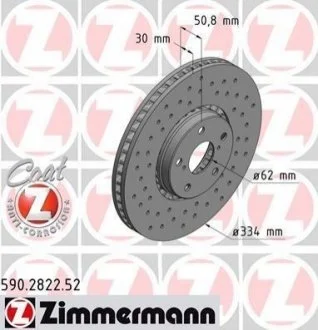 Диск гальмівний SPORT Z лівий для Lexus ZIMMERMANN 590282252 фото товару