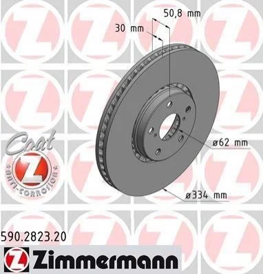 <strong>Диск гальмівний Coat Z правий ZIMMERMANN 590282320 (фото 1)</strong>