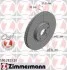 <strong>Диск гальмівний Coat Z правий ZIMMERMANN 590282320 (фото 1)</strong>