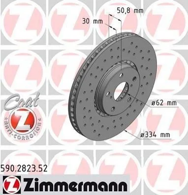 <strong>Диск гальмівний SPORT Z правий ZIMMERMANN 590282352 (фото 1)</strong>