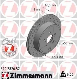 Диск гальмівний для Lexus, Toyota ZIMMERMANN 590.2826.52 фото товару