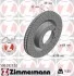 <strong>Диск гальмівний SPORT Z ZIMMERMANN 590282752 (фото 1)</strong>