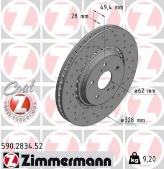 Диск гальмівний SPORT Z для Toyota, Lexus ZIMMERMANN 590283452 фото товару