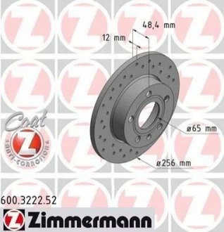 Диск гальмівний для Volkswagen, Mercedes ZIMMERMANN 600.3222.52 фото товару
