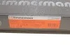 <strong>Диск гальмівний Coat Z лівий ZIMMERMANN 600.3224.20 (фото 4)</strong>