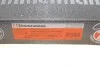 <strong>Диск гальмівний Coat Z лівий ZIMMERMANN 600.3226.20 (фото 5)</strong>