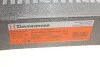 <strong>Диск гальмівний Coat Z правий ZIMMERMANN 600.3227.20 (фото 2)</strong>