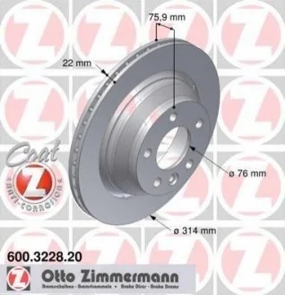 Диск гальмівний Coat Z для Volkswagen ZIMMERMANN 600.3228.20 фото товару