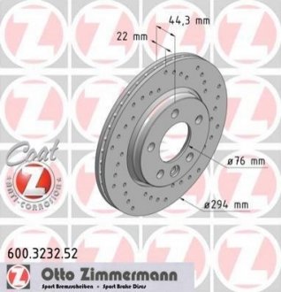 Диск тормозной SPORT Z ZIMMERMANN 600323252 (фото 1)