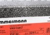 Диск гальмівний Coat Z ZIMMERMANN 600.3241.20 (фото 5)