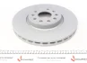 <strong>Диск гальмівний Coat Z ZIMMERMANN 600324220 (фото 5)</strong>