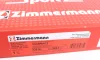 <strong>Диск гальмівний SPORT Z ZIMMERMANN 600324352 (фото 6)</strong>