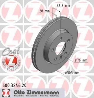 Диск гальмівний Coat Z для Volkswagen ZIMMERMANN 600.3246.20 фото товару