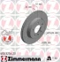 <strong>Диск тормозной ZIMMERMANN 600.3254.20 (фото 7)</strong>
