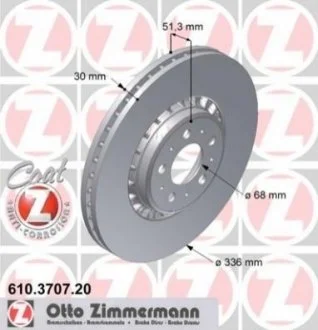Диск гальмівний для Volvo ZIMMERMANN 610.3707.20 фото товару