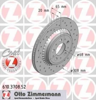 Диск гальмівний для Volvo ZIMMERMANN 610.3708.52 фото товару