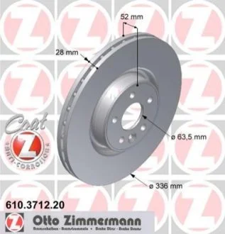 Диск гальмівний Coat Z для Volvo ZIMMERMANN 610371220 фото товару