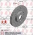 <strong>Диск гальмівний SPORT Z ZIMMERMANN 610.3717.52 (фото 1)</strong>